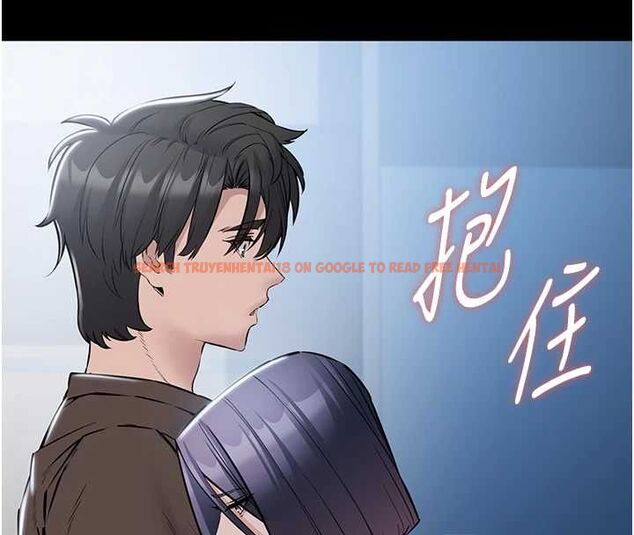 查看漫画為民服務App - 第18話-自己把鮑魚亮出來! - sayhentaiz.net中的4718880图片