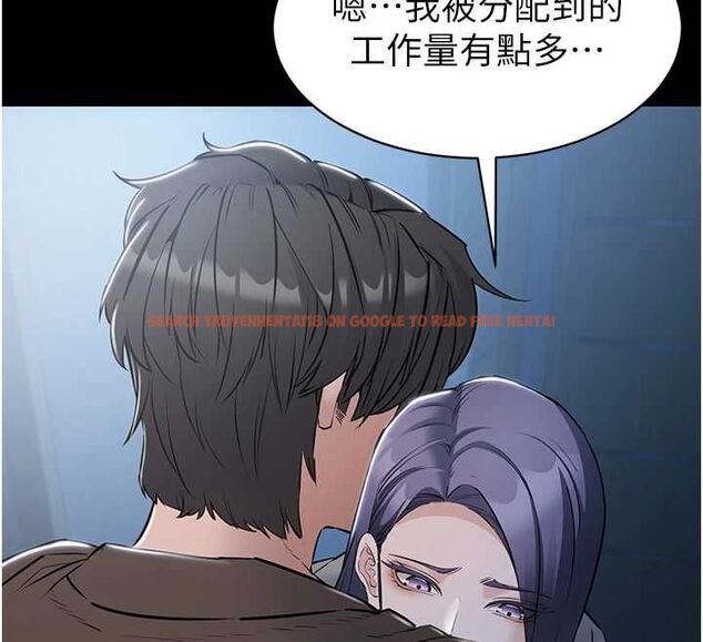 查看漫画為民服務App - 第18話-自己把鮑魚亮出來! - sayhentaiz.net中的4718884图片