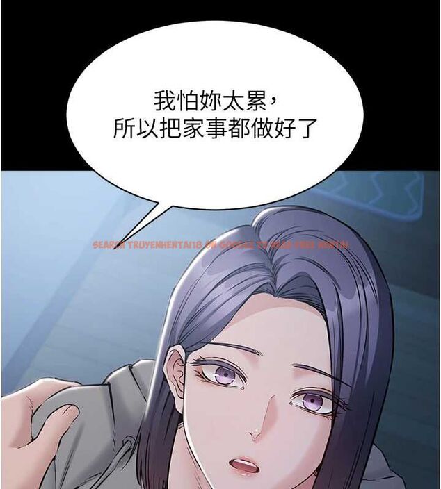 查看漫画為民服務App - 第18話-自己把鮑魚亮出來! - sayhentaiz.net中的4718889图片