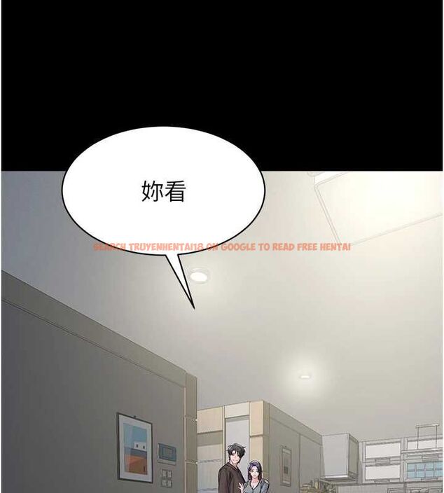 查看漫画為民服務App - 第18話-自己把鮑魚亮出來! - sayhentaiz.net中的4718892图片