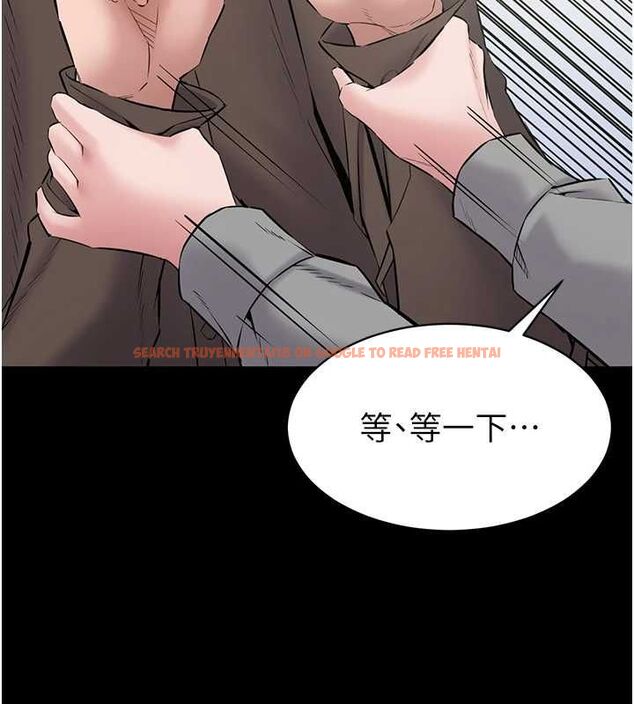 查看漫画為民服務App - 第18話-自己把鮑魚亮出來! - sayhentaiz.net中的4718902图片