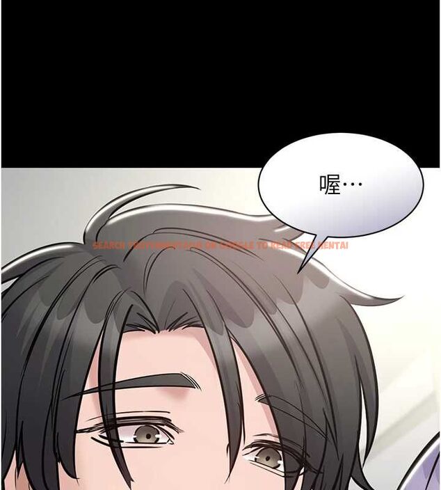 查看漫画為民服務App - 第18話-自己把鮑魚亮出來! - sayhentaiz.net中的4718906图片