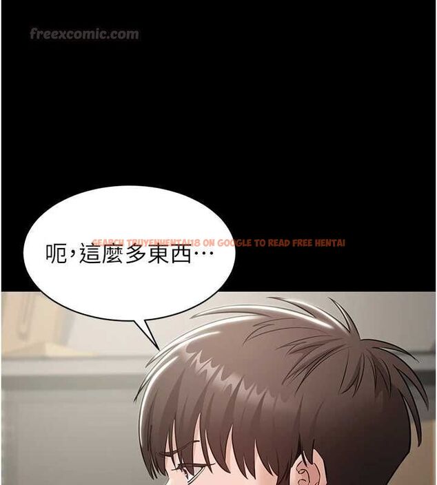 查看漫画為民服務App - 第18話-自己把鮑魚亮出來! - sayhentaiz.net中的4718915图片