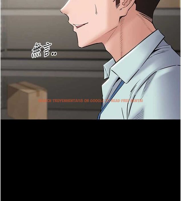 查看漫画為民服務App - 第18話-自己把鮑魚亮出來! - sayhentaiz.net中的4718916图片