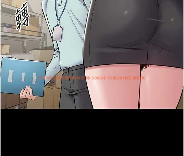 查看漫画為民服務App - 第18話-自己把鮑魚亮出來! - sayhentaiz.net中的4718918图片