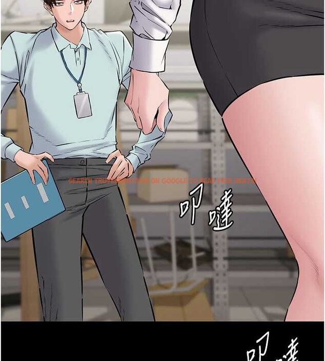 查看漫画為民服務App - 第18話-自己把鮑魚亮出來! - sayhentaiz.net中的4718929图片