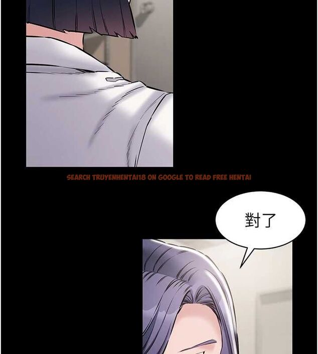 查看漫画為民服務App - 第18話-自己把鮑魚亮出來! - sayhentaiz.net中的4718932图片