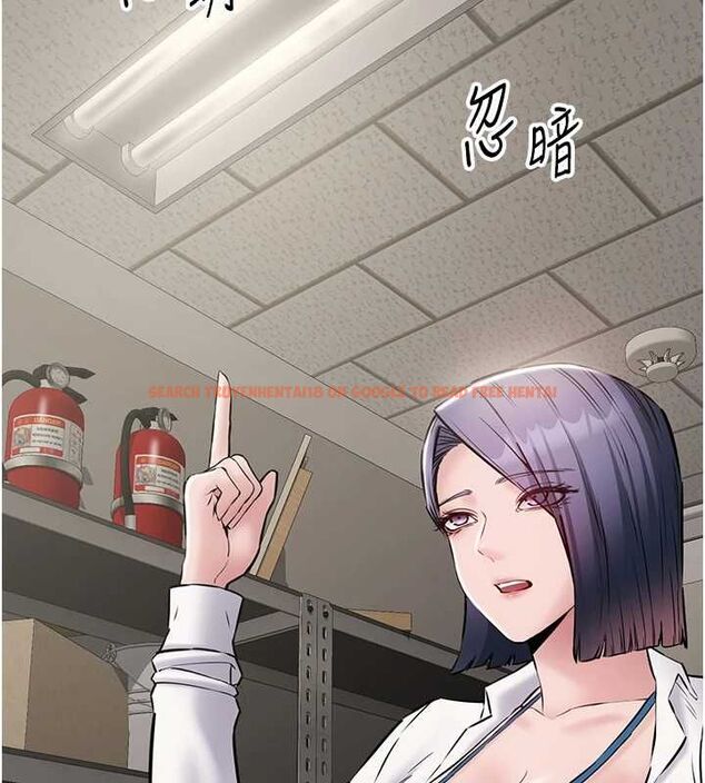 查看漫画為民服務App - 第18話-自己把鮑魚亮出來! - sayhentaiz.net中的4718935图片