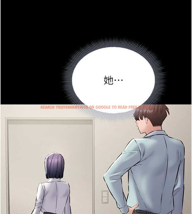 查看漫画為民服務App - 第18話-自己把鮑魚亮出來! - sayhentaiz.net中的4718937图片