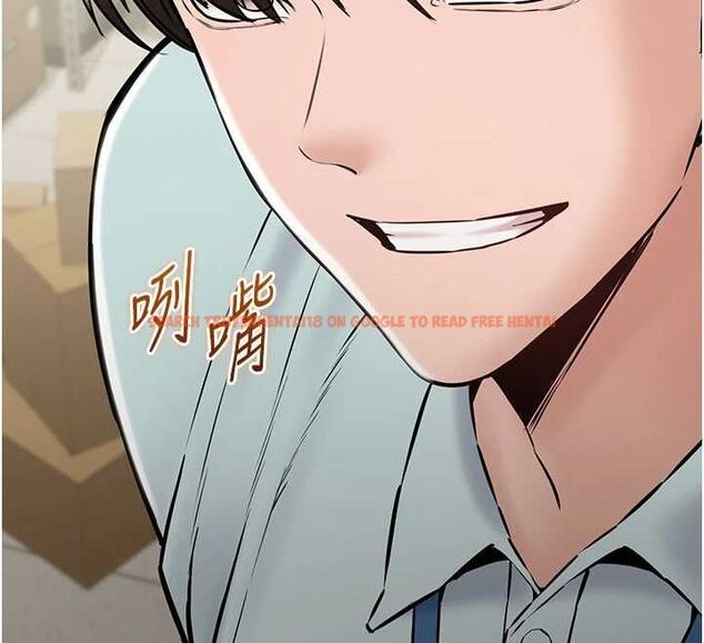 查看漫画為民服務App - 第18話-自己把鮑魚亮出來! - sayhentaiz.net中的4718942图片