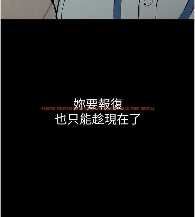 查看漫画為民服務App - 第18話-自己把鮑魚亮出來! - sayhentaiz.net中的4718943图片