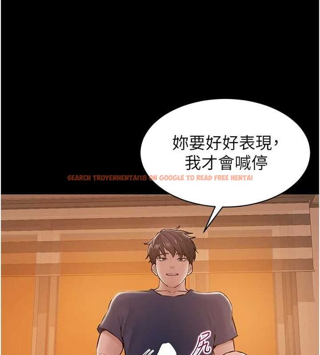 查看漫画為民服務App - 第18話-自己把鮑魚亮出來! - sayhentaiz.net中的4718951图片