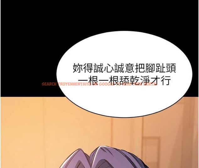 查看漫画為民服務App - 第18話-自己把鮑魚亮出來! - sayhentaiz.net中的4718958图片