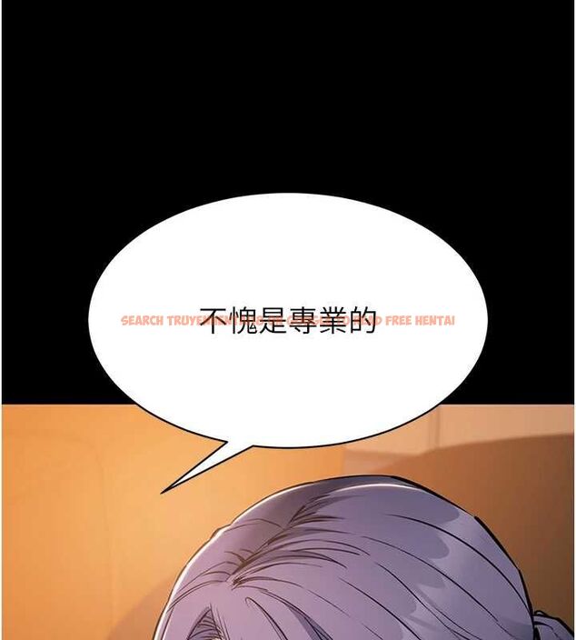 查看漫画為民服務App - 第18話-自己把鮑魚亮出來! - sayhentaiz.net中的4718963图片