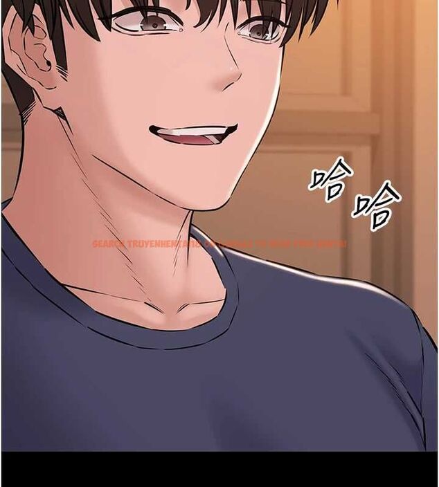 查看漫画為民服務App - 第18話-自己把鮑魚亮出來! - sayhentaiz.net中的4718967图片
