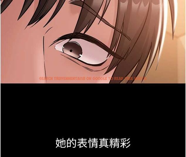 查看漫画為民服務App - 第18話-自己把鮑魚亮出來! - sayhentaiz.net中的4718972图片