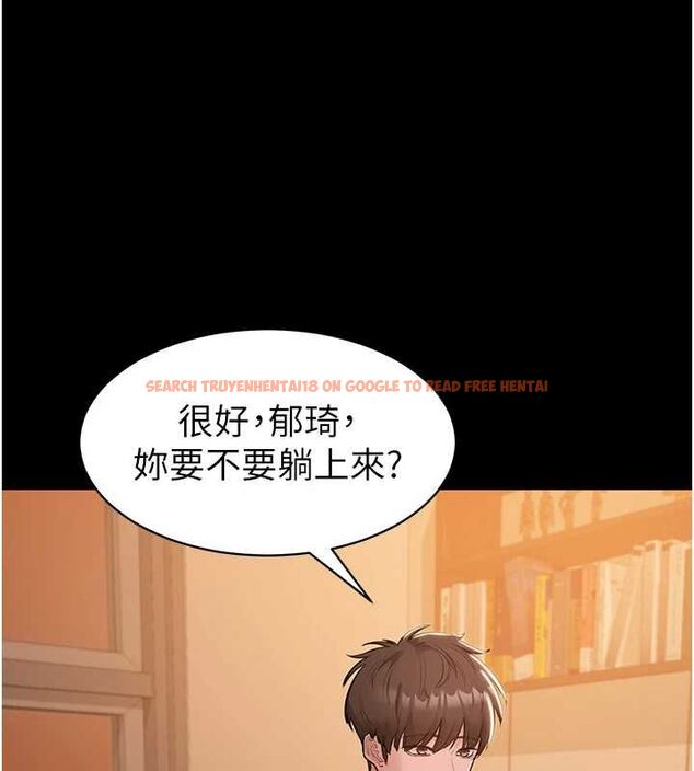 查看漫画為民服務App - 第18話-自己把鮑魚亮出來! - sayhentaiz.net中的4718973图片