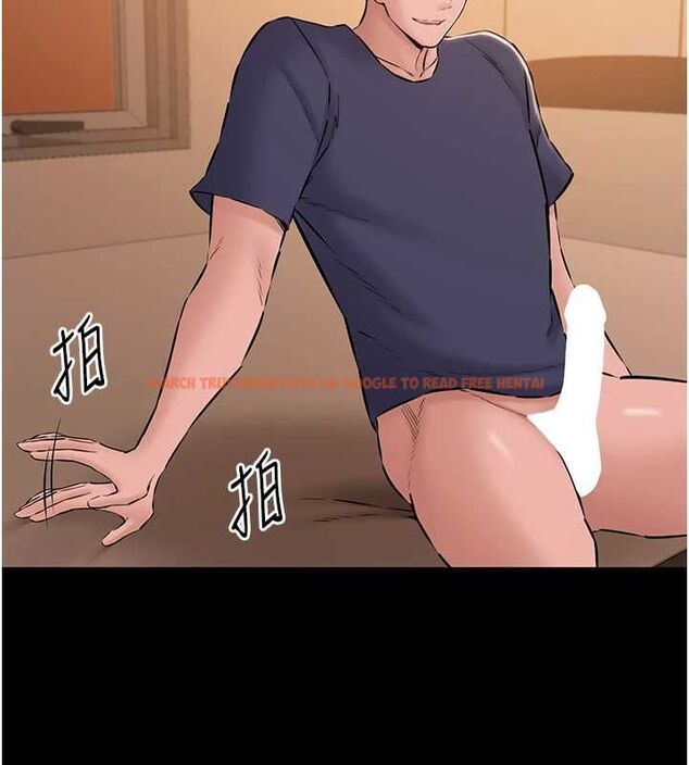 查看漫画為民服務App - 第18話-自己把鮑魚亮出來! - sayhentaiz.net中的4718974图片