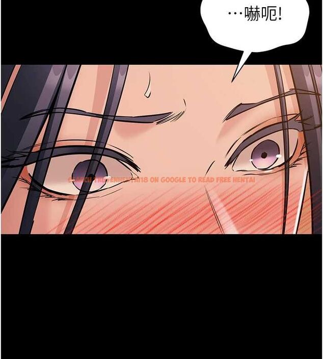 查看漫画為民服務App - 第18話-自己把鮑魚亮出來! - sayhentaiz.net中的4718986图片