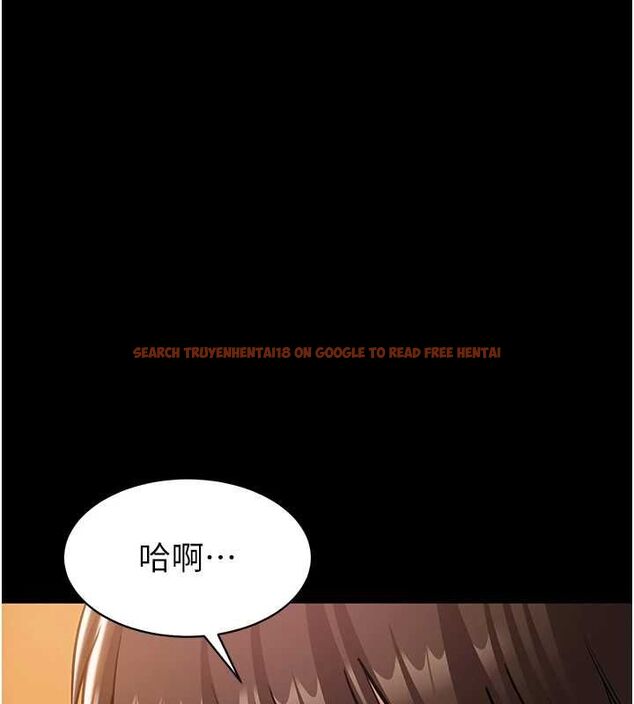 查看漫画為民服務App - 第18話-自己把鮑魚亮出來! - sayhentaiz.net中的4718992图片