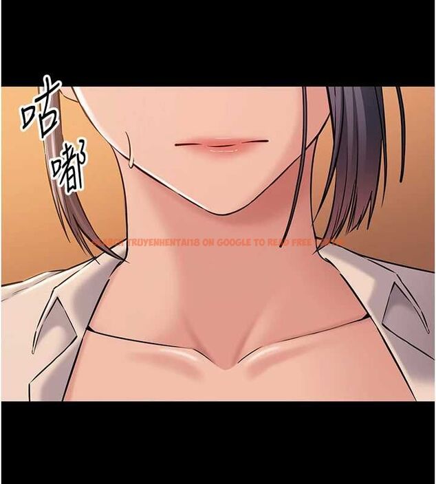 查看漫画為民服務App - 第18話-自己把鮑魚亮出來! - sayhentaiz.net中的4718998图片