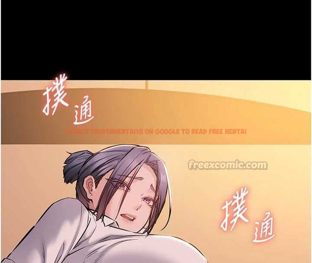 查看漫画為民服務App - 第18話-自己把鮑魚亮出來! - sayhentaiz.net中的4719005图片