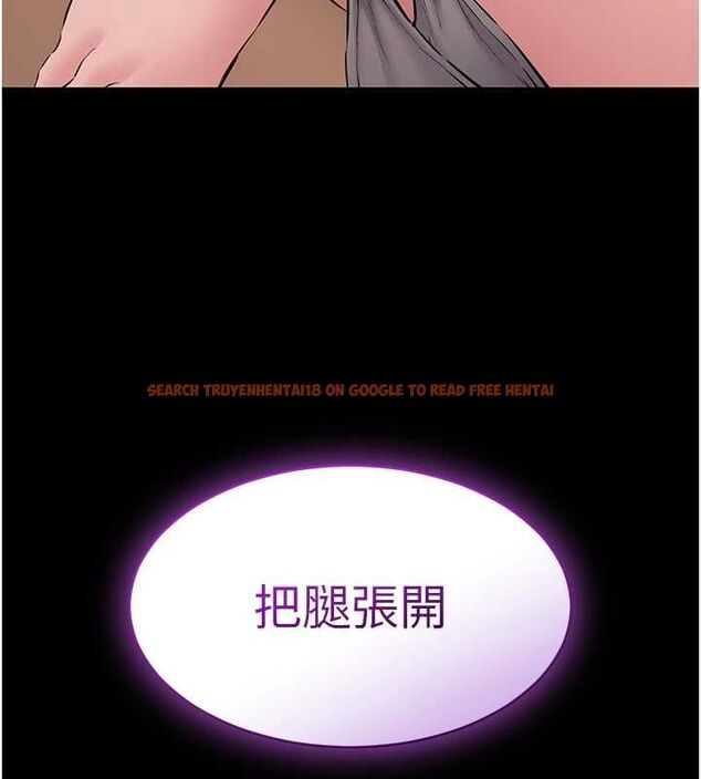 查看漫画為民服務App - 第18話-自己把鮑魚亮出來! - sayhentaiz.net中的4719007图片
