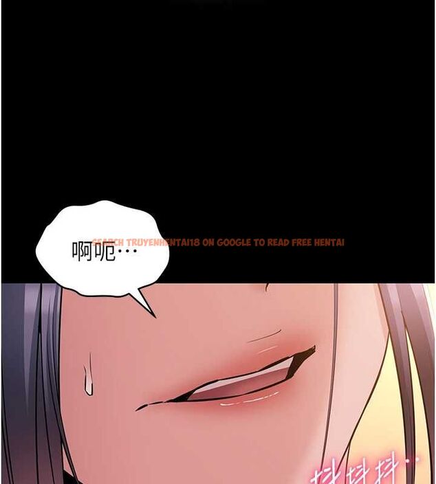 查看漫画為民服務App - 第18話-自己把鮑魚亮出來! - sayhentaiz.net中的4719008图片