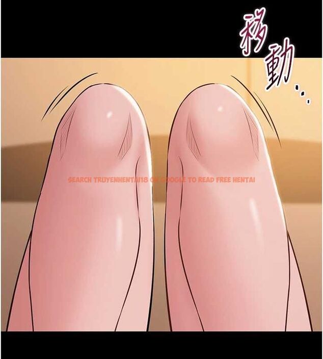 查看漫画為民服務App - 第18話-自己把鮑魚亮出來! - sayhentaiz.net中的4719010图片