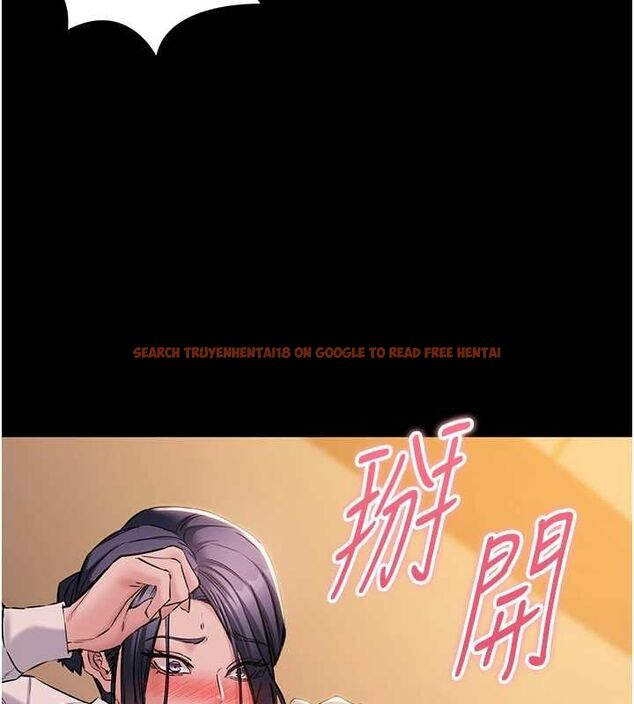 查看漫画為民服務App - 第18話-自己把鮑魚亮出來! - sayhentaiz.net中的4719016图片