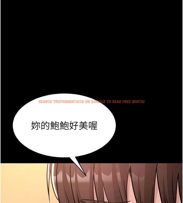 查看漫画為民服務App - 第19話-射入人妻子宮 - sayhentaiz.net中的4741677图片 查看漫画為民服務App - 第19話-射入人妻子宮 - sayhentaiz.net中的4741677图片