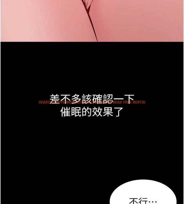 查看漫画為民服務App - 第19話-射入人妻子宮 - sayhentaiz.net中的4741679图片 查看漫画為民服務App - 第19話-射入人妻子宮 - sayhentaiz.net中的4741679图片