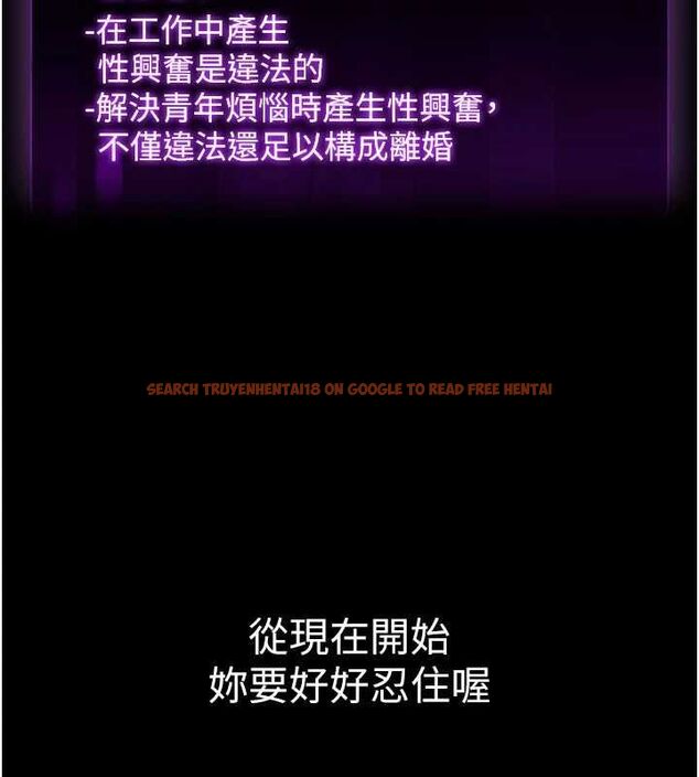 查看漫画為民服務App - 第19話-射入人妻子宮 - sayhentaiz.net中的4741686图片 查看漫画為民服務App - 第19話-射入人妻子宮 - sayhentaiz.net中的4741686图片