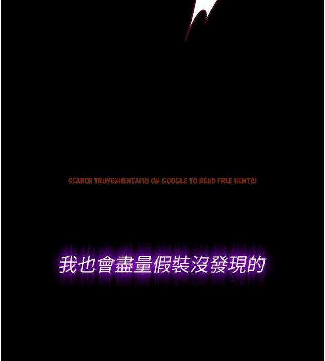 查看漫画為民服務App - 第19話-射入人妻子宮 - sayhentaiz.net中的4741690图片 查看漫画為民服務App - 第19話-射入人妻子宮 - sayhentaiz.net中的4741690图片
