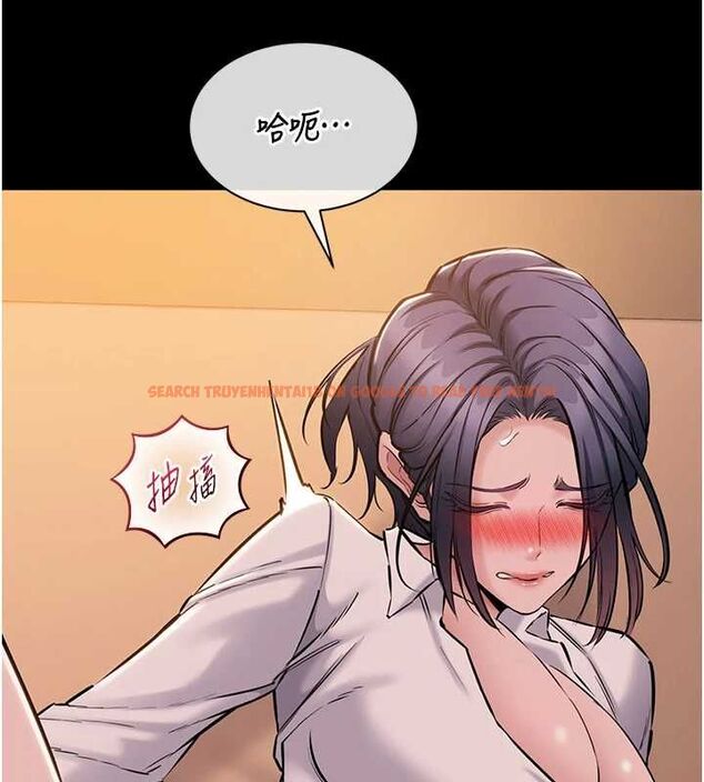 查看漫画為民服務App - 第19話-射入人妻子宮 - sayhentaiz.net中的4741699图片 查看漫画為民服務App - 第19話-射入人妻子宮 - sayhentaiz.net中的4741699图片