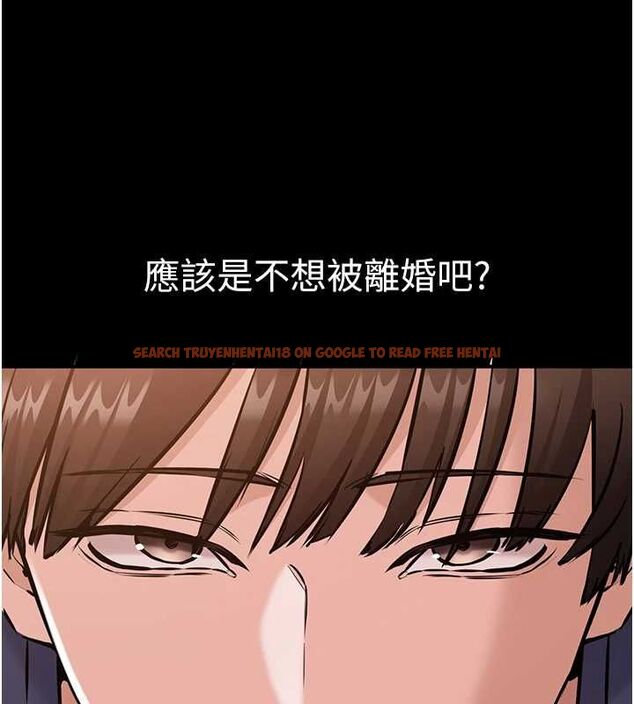 查看漫画為民服務App - 第19話-射入人妻子宮 - sayhentaiz.net中的4741704图片 查看漫画為民服務App - 第19話-射入人妻子宮 - sayhentaiz.net中的4741704图片