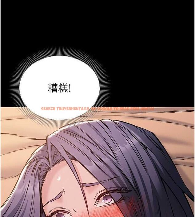 查看漫画為民服務App - 第19話-射入人妻子宮 - sayhentaiz.net中的4741709图片 查看漫画為民服務App - 第19話-射入人妻子宮 - sayhentaiz.net中的4741709图片