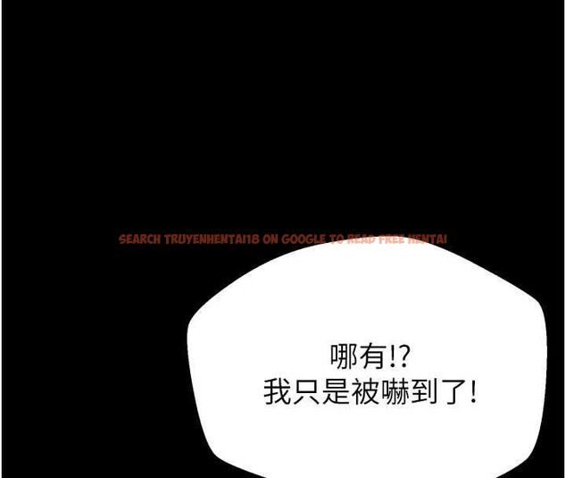 查看漫画為民服務App - 第19話-射入人妻子宮 - sayhentaiz.net中的4741716图片 查看漫画為民服務App - 第19話-射入人妻子宮 - sayhentaiz.net中的4741716图片