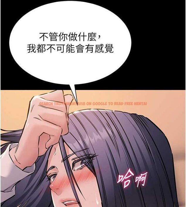 查看漫画為民服務App - 第19話-射入人妻子宮 - sayhentaiz.net中的4741719图片 查看漫画為民服務App - 第19話-射入人妻子宮 - sayhentaiz.net中的4741719图片
