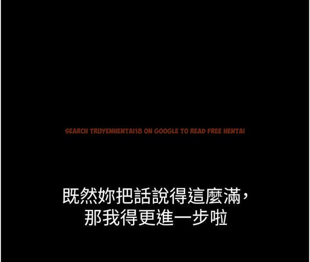 查看漫画為民服務App - 第19話-射入人妻子宮 - sayhentaiz.net中的4741724图片 查看漫画為民服務App - 第19話-射入人妻子宮 - sayhentaiz.net中的4741724图片