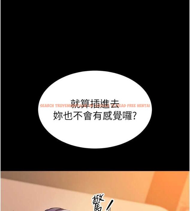 查看漫画為民服務App - 第19話-射入人妻子宮 - sayhentaiz.net中的4741727图片 查看漫画為民服務App - 第19話-射入人妻子宮 - sayhentaiz.net中的4741727图片
