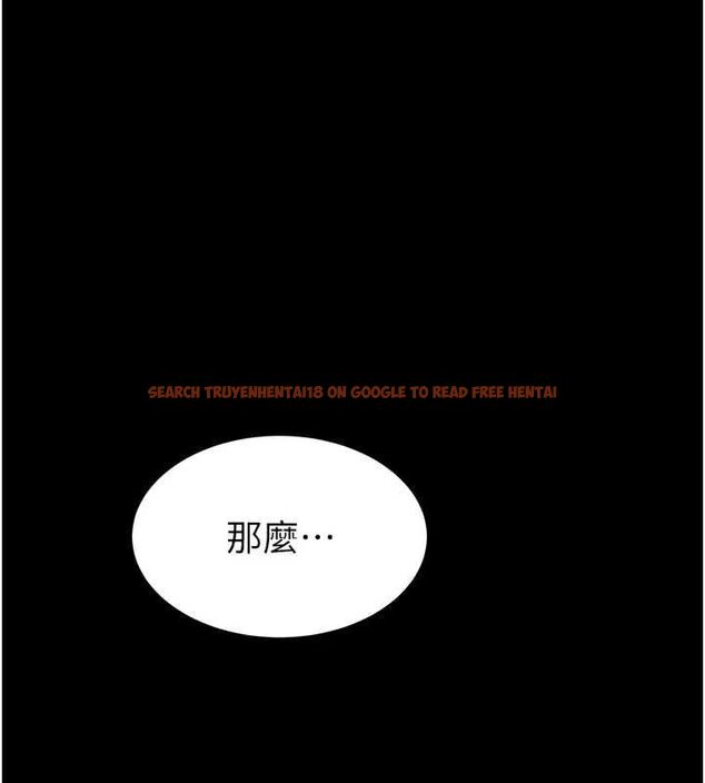 查看漫画為民服務App - 第19話-射入人妻子宮 - sayhentaiz.net中的4741735图片 查看漫画為民服務App - 第19話-射入人妻子宮 - sayhentaiz.net中的4741735图片