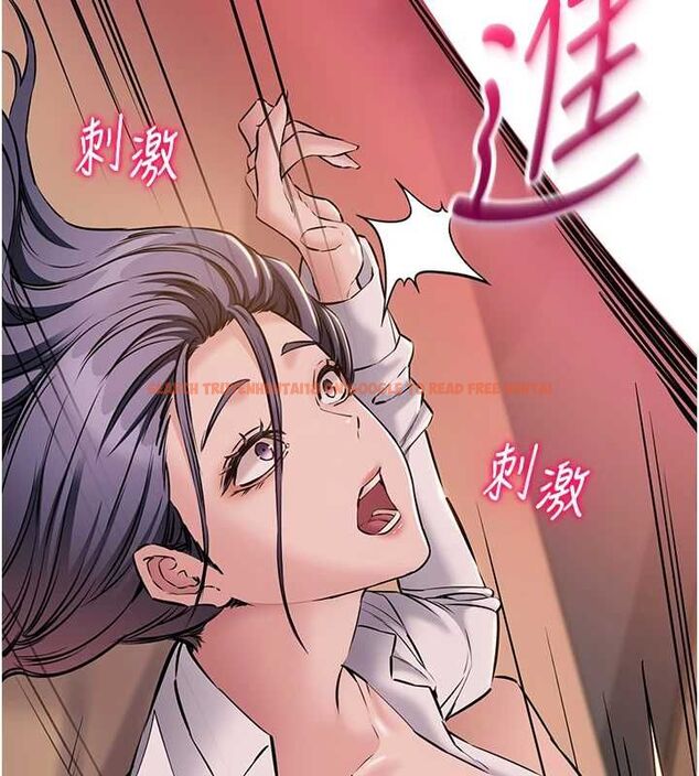 查看漫画為民服務App - 第19話-射入人妻子宮 - sayhentaiz.net中的4741739图片 查看漫画為民服務App - 第19話-射入人妻子宮 - sayhentaiz.net中的4741739图片