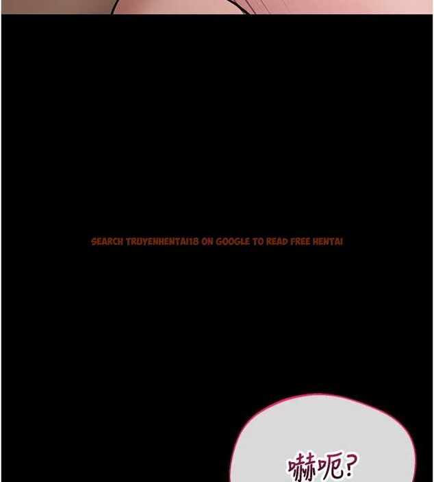 查看漫画為民服務App - 第19話-射入人妻子宮 - sayhentaiz.net中的4741741图片 查看漫画為民服務App - 第19話-射入人妻子宮 - sayhentaiz.net中的4741741图片