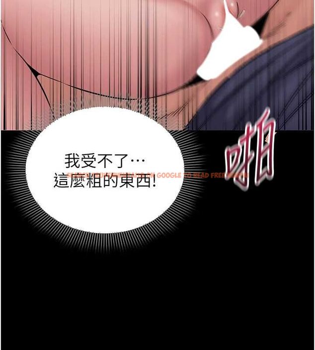 查看漫画為民服務App - 第19話-射入人妻子宮 - sayhentaiz.net中的4741747图片 查看漫画為民服務App - 第19話-射入人妻子宮 - sayhentaiz.net中的4741747图片