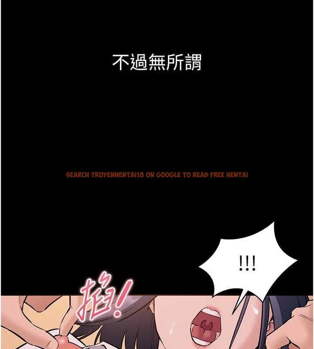 查看漫画為民服務App - 第19話-射入人妻子宮 - sayhentaiz.net中的4741771图片 查看漫画為民服務App - 第19話-射入人妻子宮 - sayhentaiz.net中的4741771图片