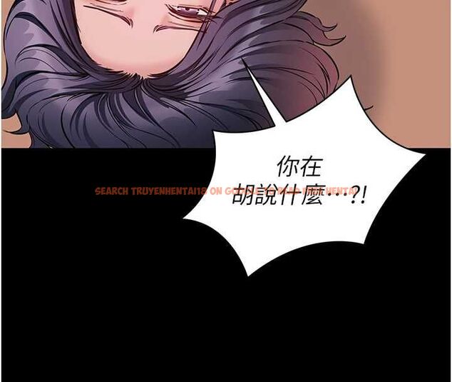 查看漫画為民服務App - 第19話-射入人妻子宮 - sayhentaiz.net中的4741782图片 查看漫画為民服務App - 第19話-射入人妻子宮 - sayhentaiz.net中的4741782图片