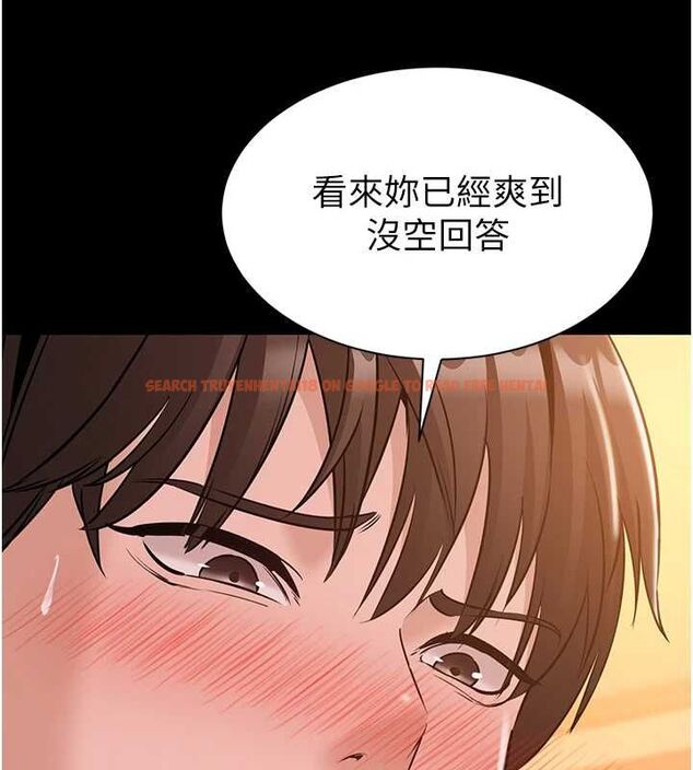 查看漫画為民服務App - 第19話-射入人妻子宮 - sayhentaiz.net中的4741785图片 查看漫画為民服務App - 第19話-射入人妻子宮 - sayhentaiz.net中的4741785图片