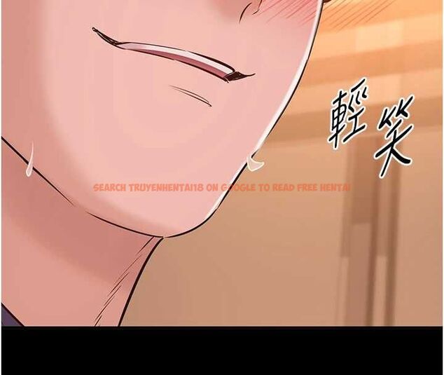 查看漫画為民服務App - 第19話-射入人妻子宮 - sayhentaiz.net中的4741786图片 查看漫画為民服務App - 第19話-射入人妻子宮 - sayhentaiz.net中的4741786图片