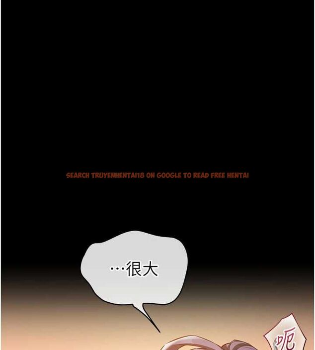 查看漫画為民服務App - 第19話-射入人妻子宮 - sayhentaiz.net中的4741787图片 查看漫画為民服務App - 第19話-射入人妻子宮 - sayhentaiz.net中的4741787图片